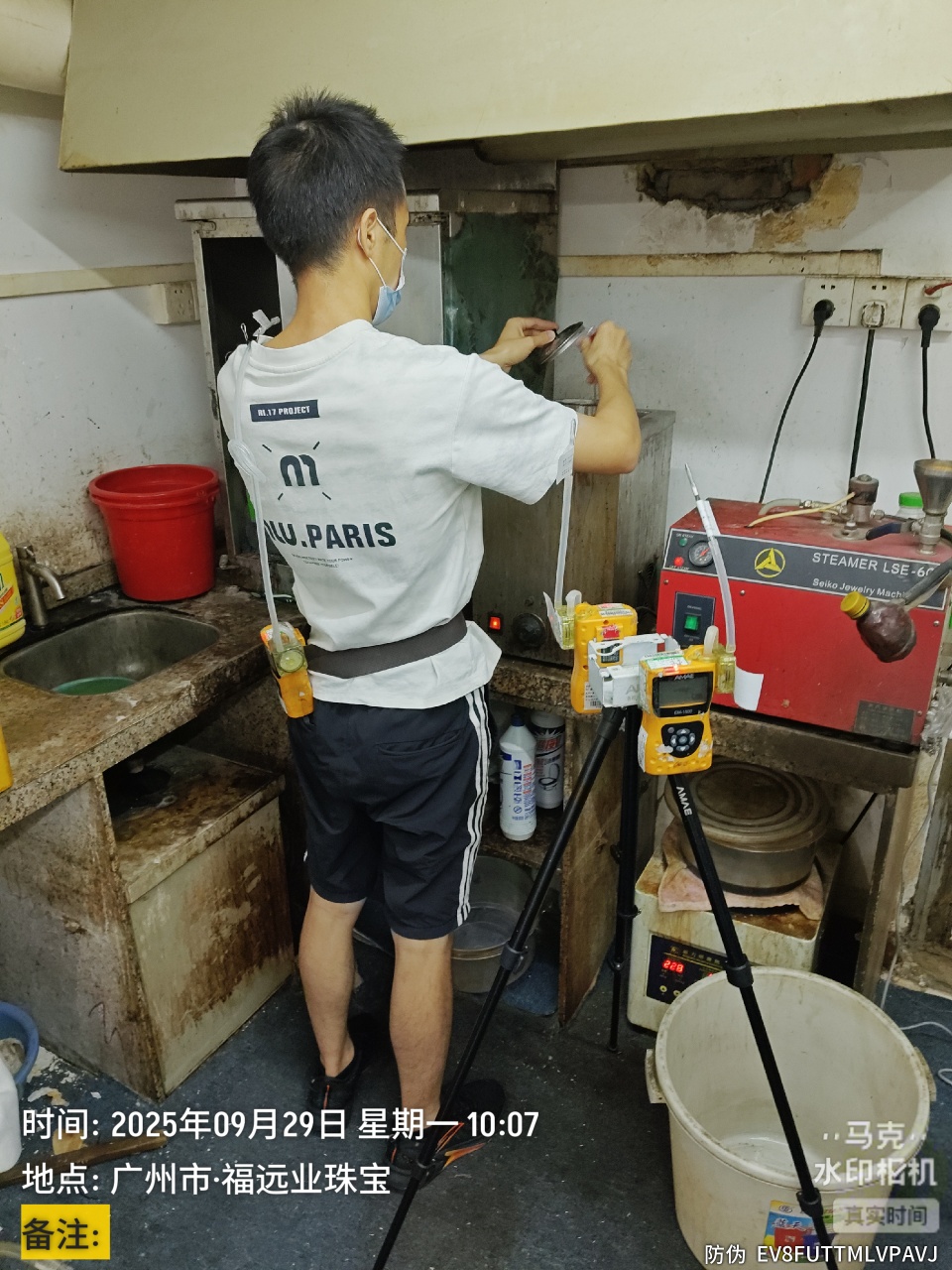 9888��˹ά��˹(�ɷ�)���޹�˾-�ٷ���վ