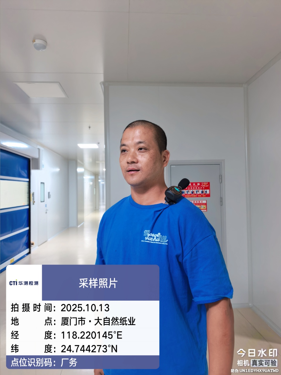 9888À˹ά¼Ó˹(¹É·Ý)ÓÐÏÞ¹«Ë¾-¹Ù·½ÍøÕ¾