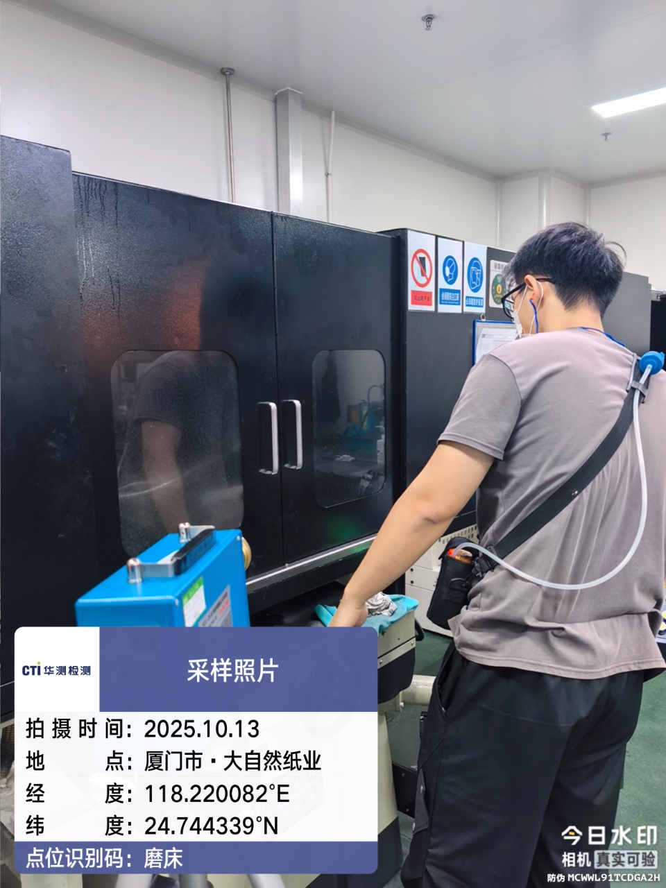 9888À˹ά¼Ó˹(¹É·Ý)ÓÐÏÞ¹«Ë¾-¹Ù·½ÍøÕ¾