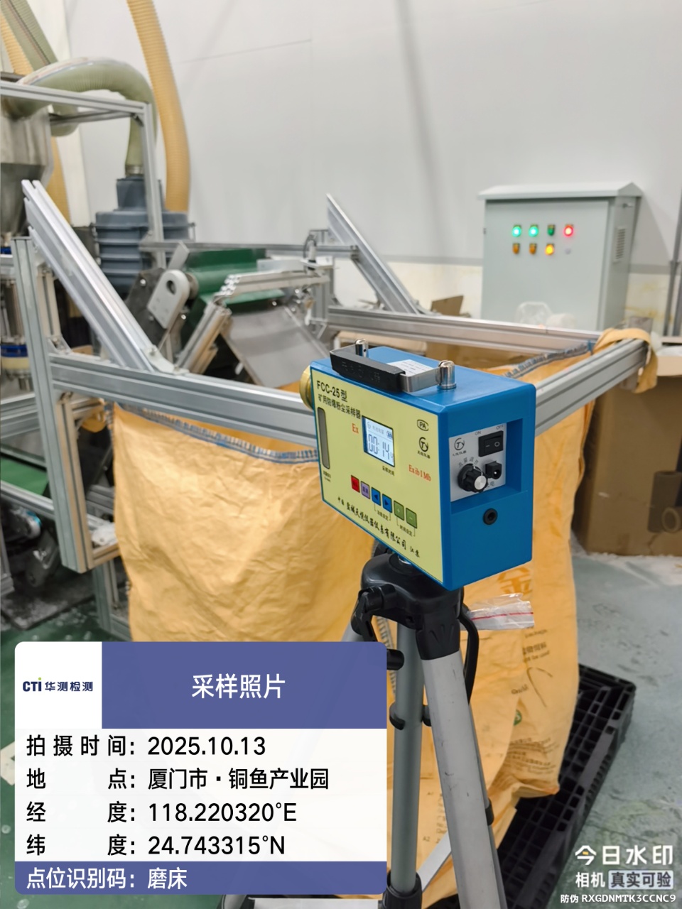 9888À˹ά¼Ó˹(¹É·Ý)ÓÐÏÞ¹«Ë¾-¹Ù·½ÍøÕ¾