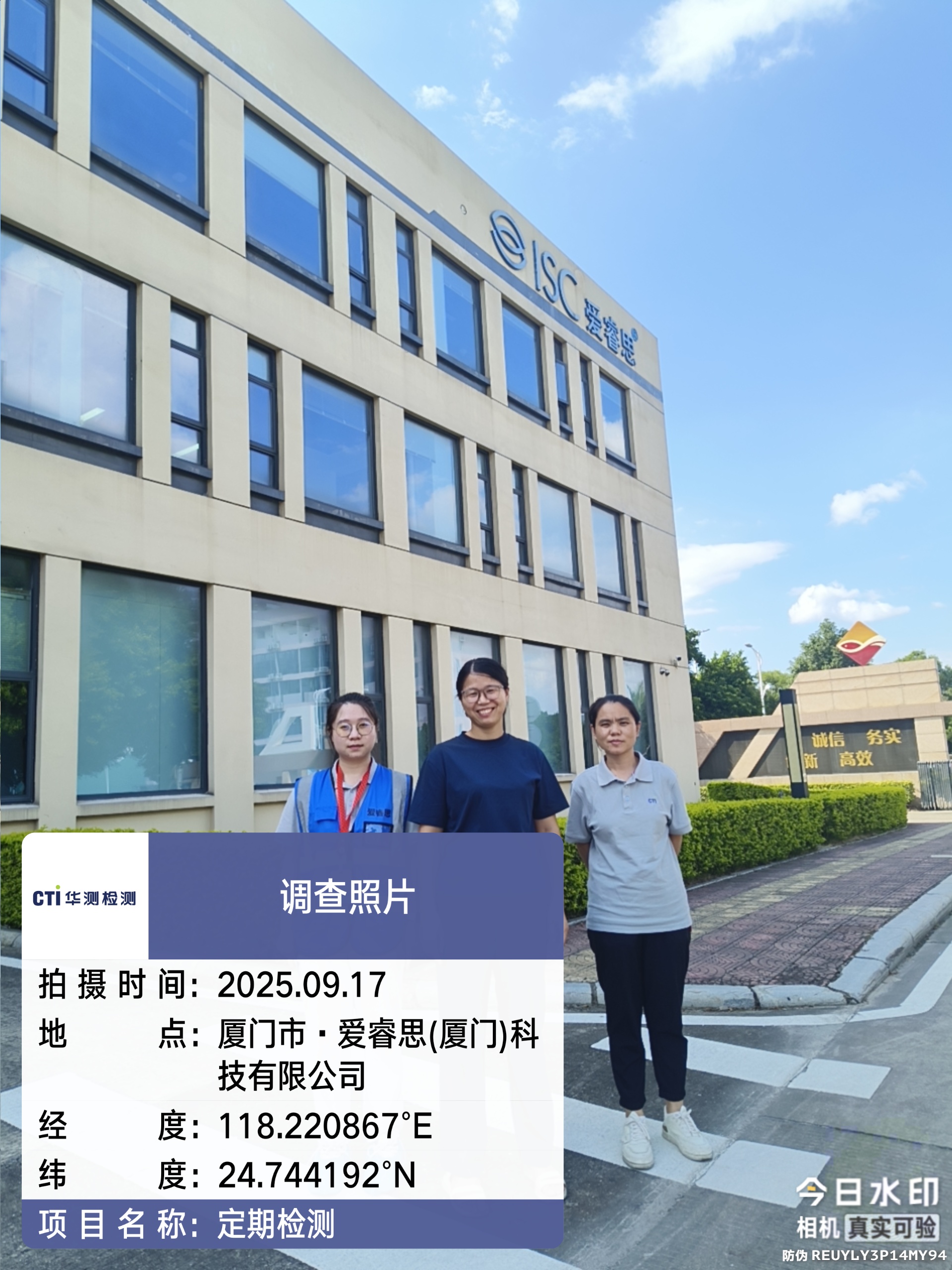 9888À˹ά¼Ó˹(¹É·Ý)ÓÐÏÞ¹«Ë¾-¹Ù·½ÍøÕ¾