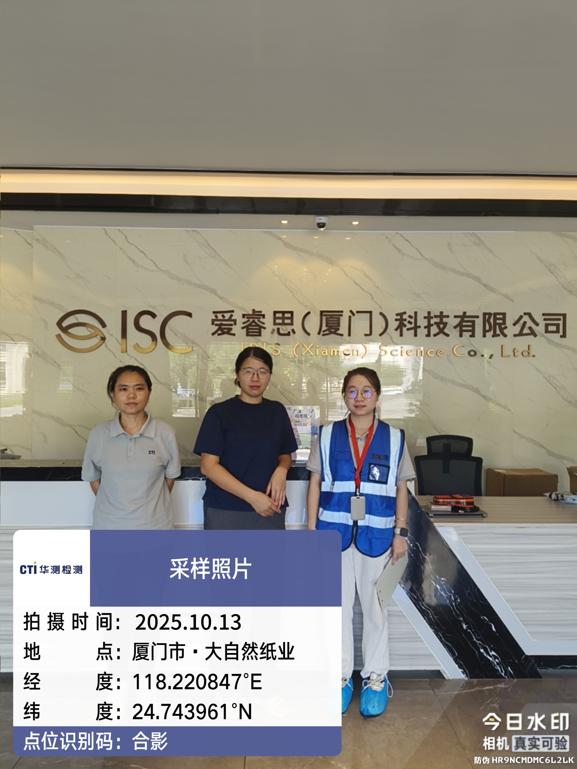 9888À˹ά¼Ó˹(¹É·Ý)ÓÐÏÞ¹«Ë¾-¹Ù·½ÍøÕ¾