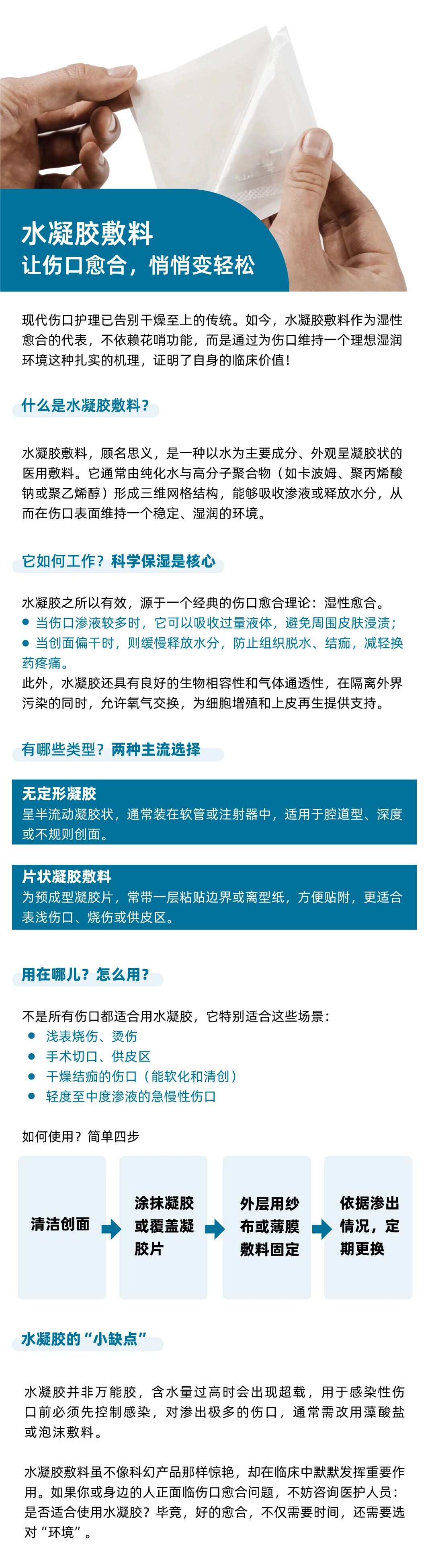 9888À˹ά¼Ó˹(¹É·Ý)ÓÐÏÞ¹«Ë¾-¹Ù·½ÍøÕ¾