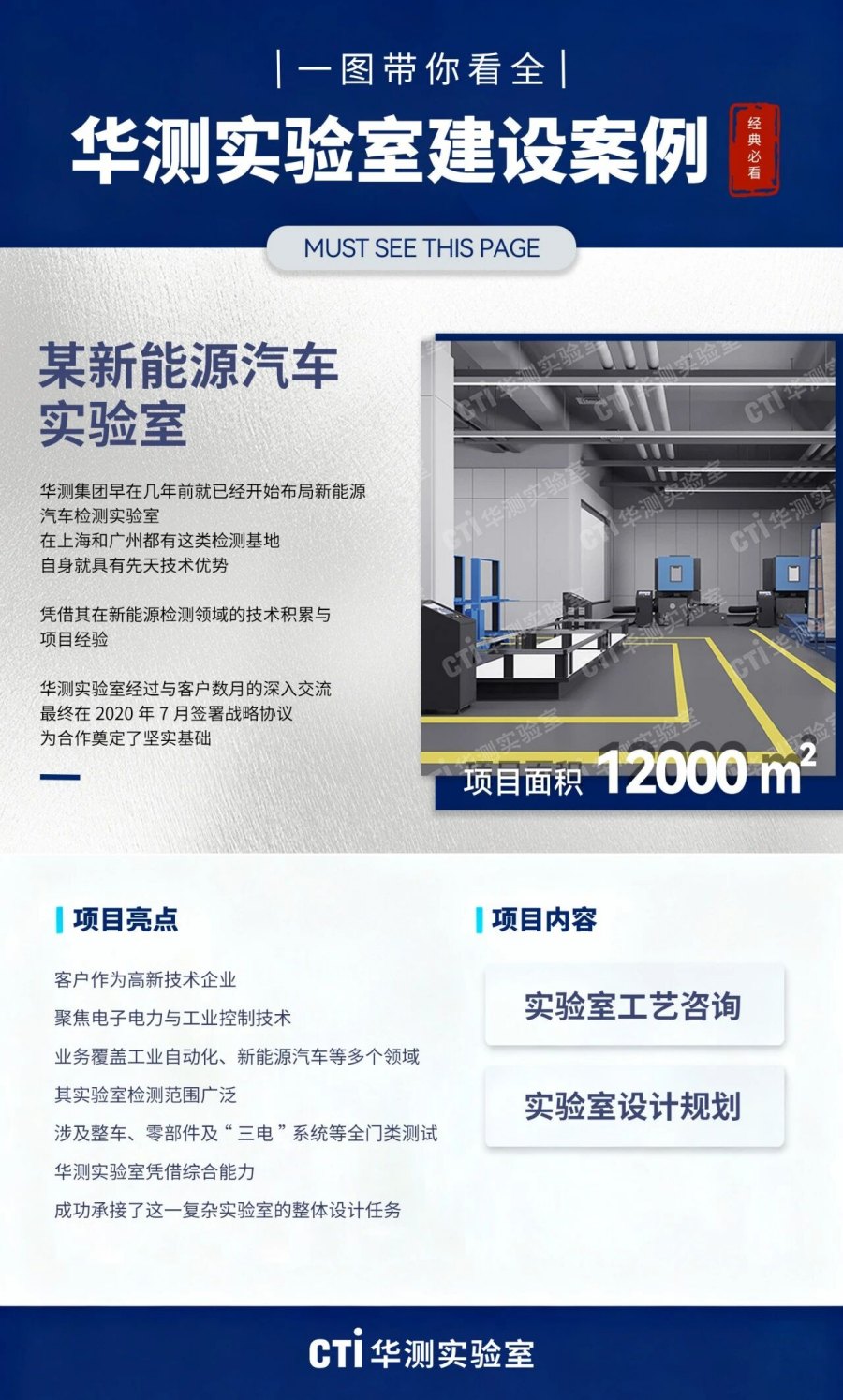 9888À˹ά¼Ó˹(¹É·Ý)ÓÐÏÞ¹«Ë¾-¹Ù·½ÍøÕ¾