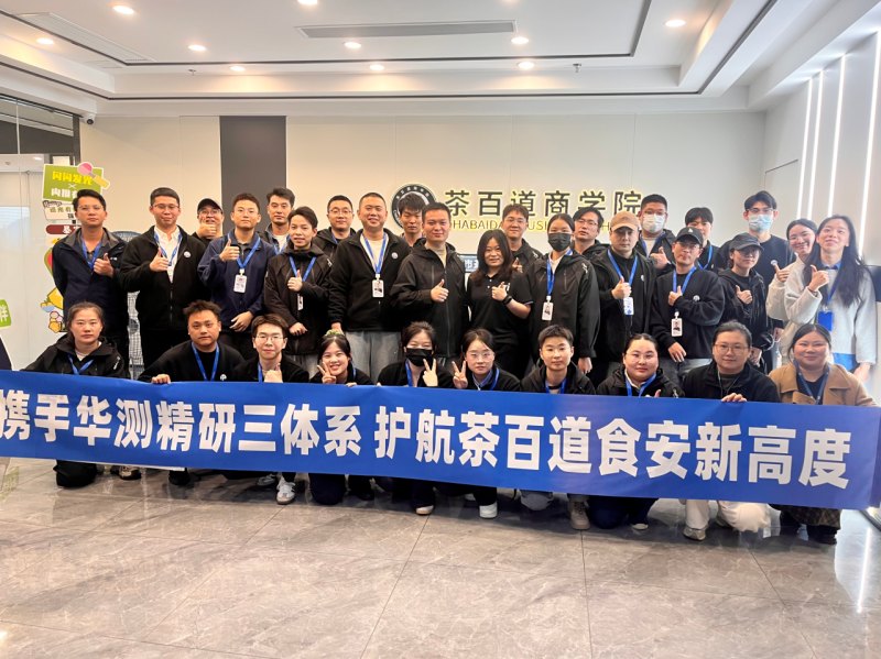 9888��˹ά��˹(�ɷ�)���޹�˾-�ٷ���վ