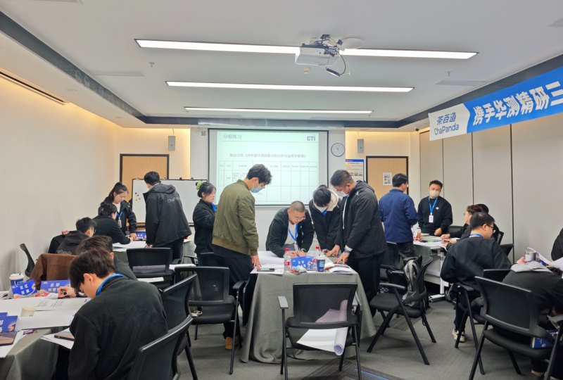 9888��˹ά��˹(�ɷ�)���޹�˾-�ٷ���վ