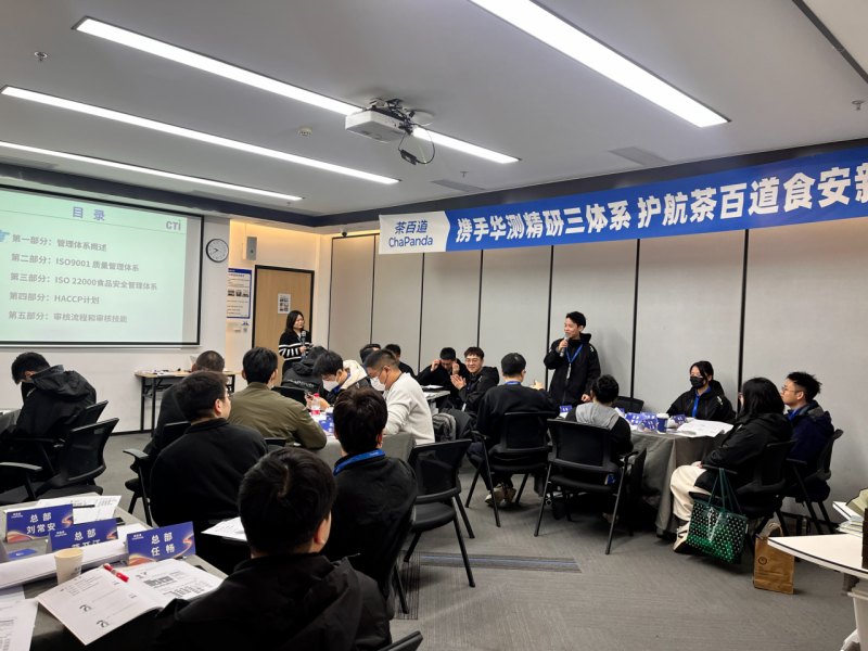 9888��˹ά��˹(�ɷ�)���޹�˾-�ٷ���վ