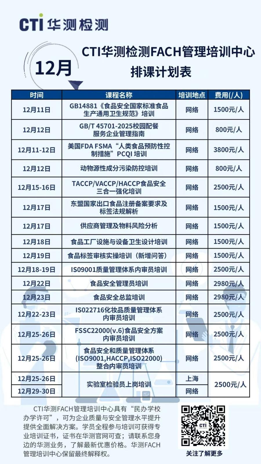 9888��˹ά��˹(�ɷ�)���޹�˾-�ٷ���վ