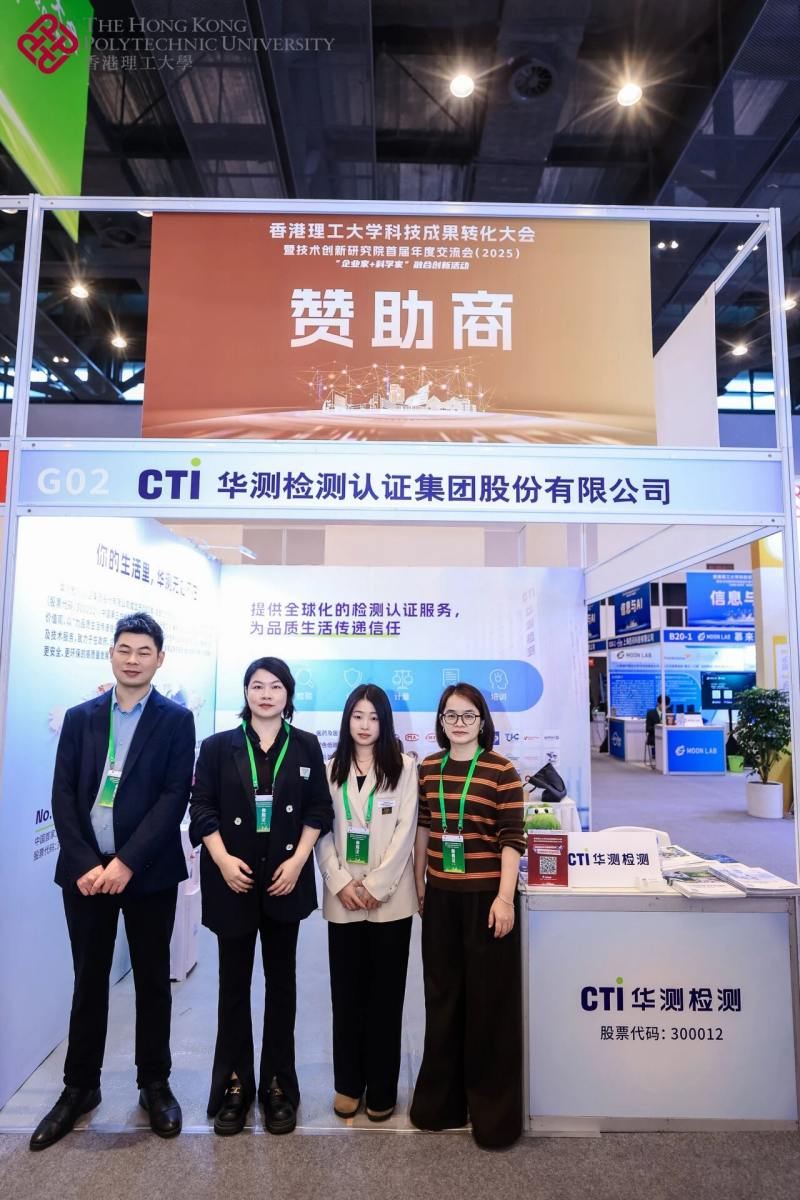 9888��˹ά��˹(�ɷ�)���޹�˾-�ٷ���վ