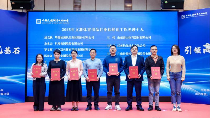 9888À˹ά¼Ó˹(¹É·Ý)ÓÐÏÞ¹«Ë¾-¹Ù·½ÍøÕ¾