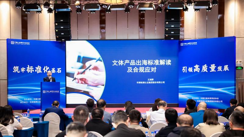 9888À˹ά¼Ó˹(¹É·Ý)ÓÐÏÞ¹«Ë¾-¹Ù·½ÍøÕ¾