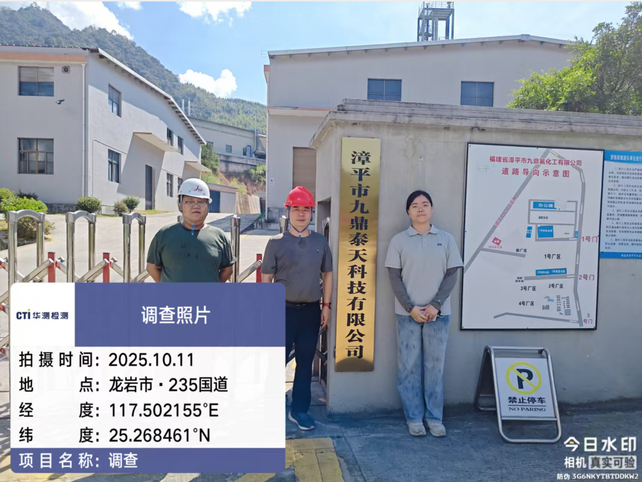 9888À˹ά¼Ó˹(¹É·Ý)ÓÐÏÞ¹«Ë¾-¹Ù·½ÍøÕ¾