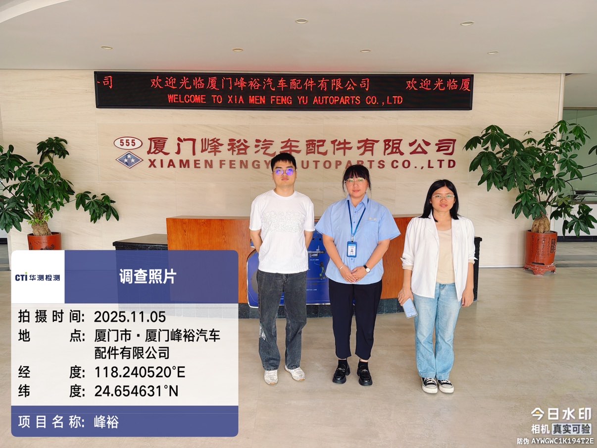 9888��˹ά��˹(�ɷ�)���޹�˾-�ٷ���վ