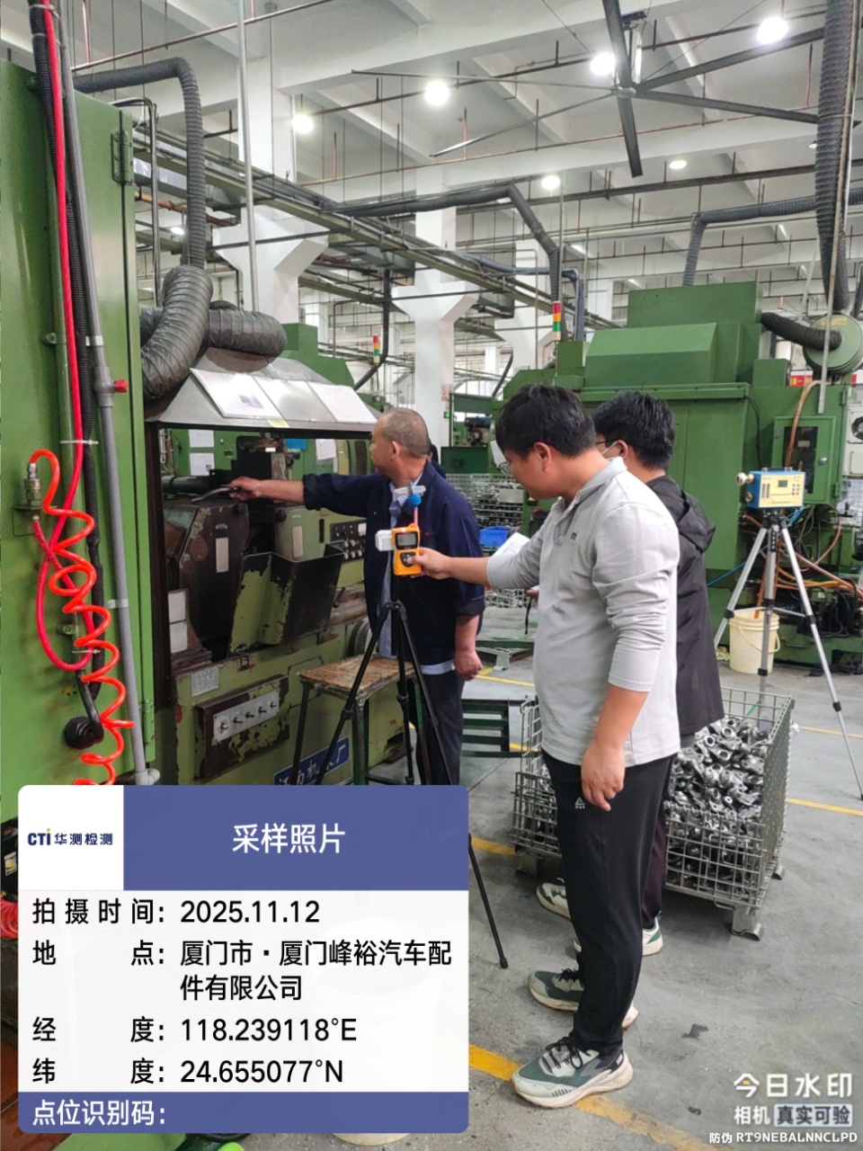 9888��˹ά��˹(�ɷ�)���޹�˾-�ٷ���վ