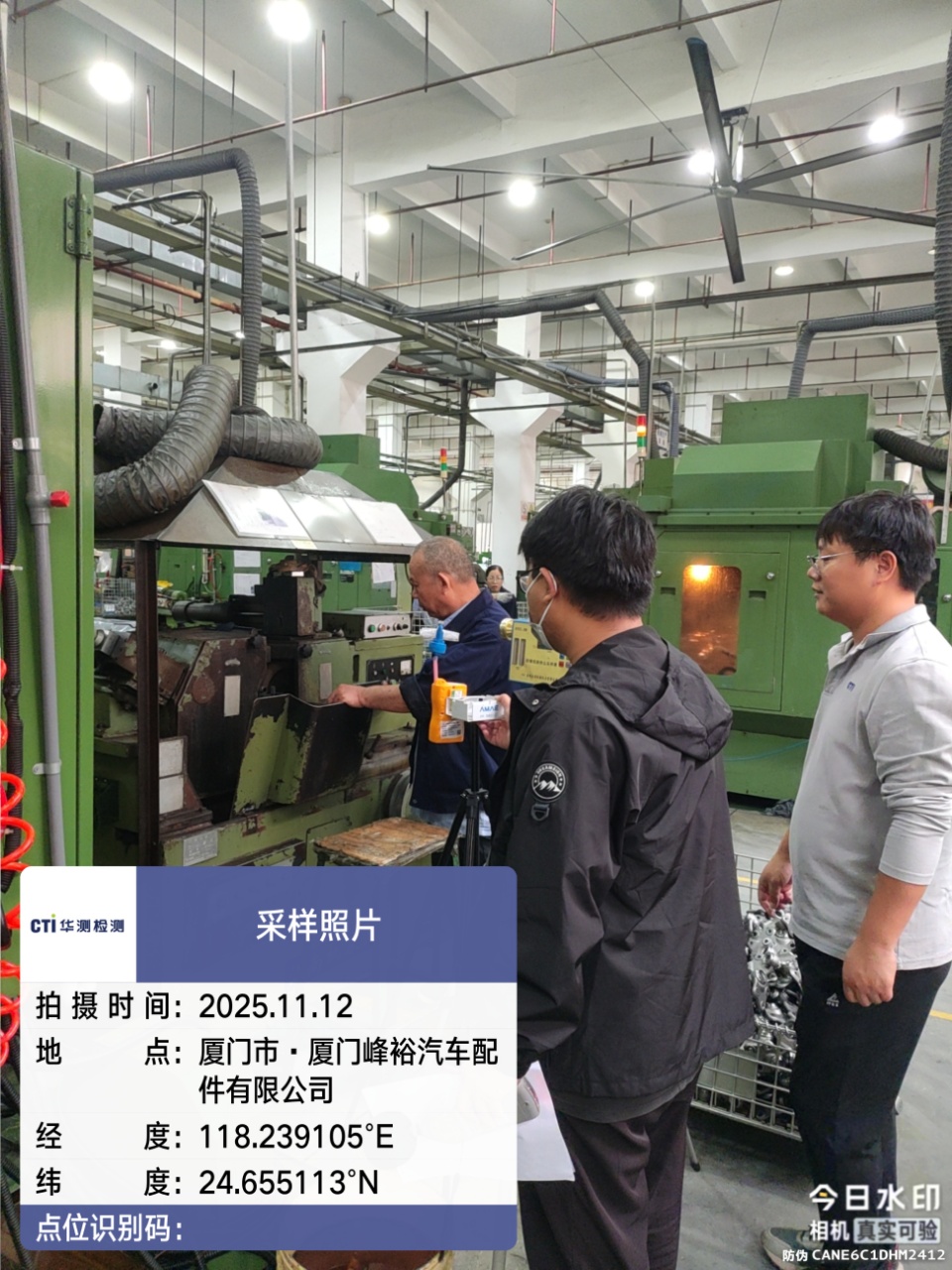 9888��˹ά��˹(�ɷ�)���޹�˾-�ٷ���վ