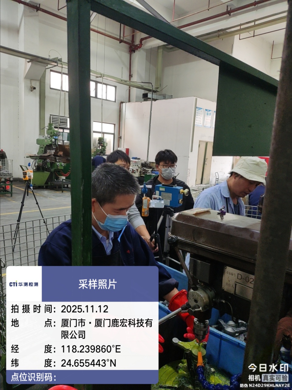 9888��˹ά��˹(�ɷ�)���޹�˾-�ٷ���վ