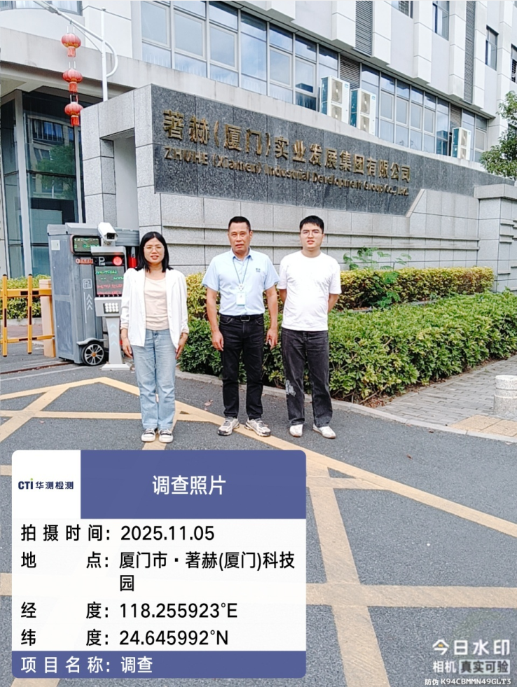 9888��˹ά��˹(�ɷ�)���޹�˾-�ٷ���վ