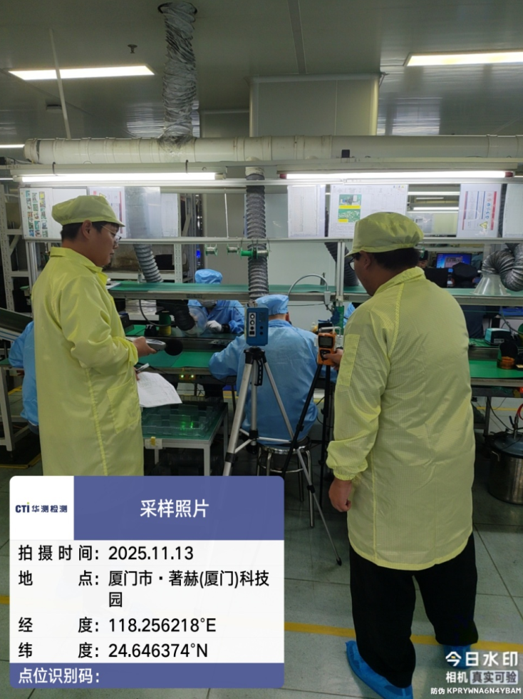 9888��˹ά��˹(�ɷ�)���޹�˾-�ٷ���վ