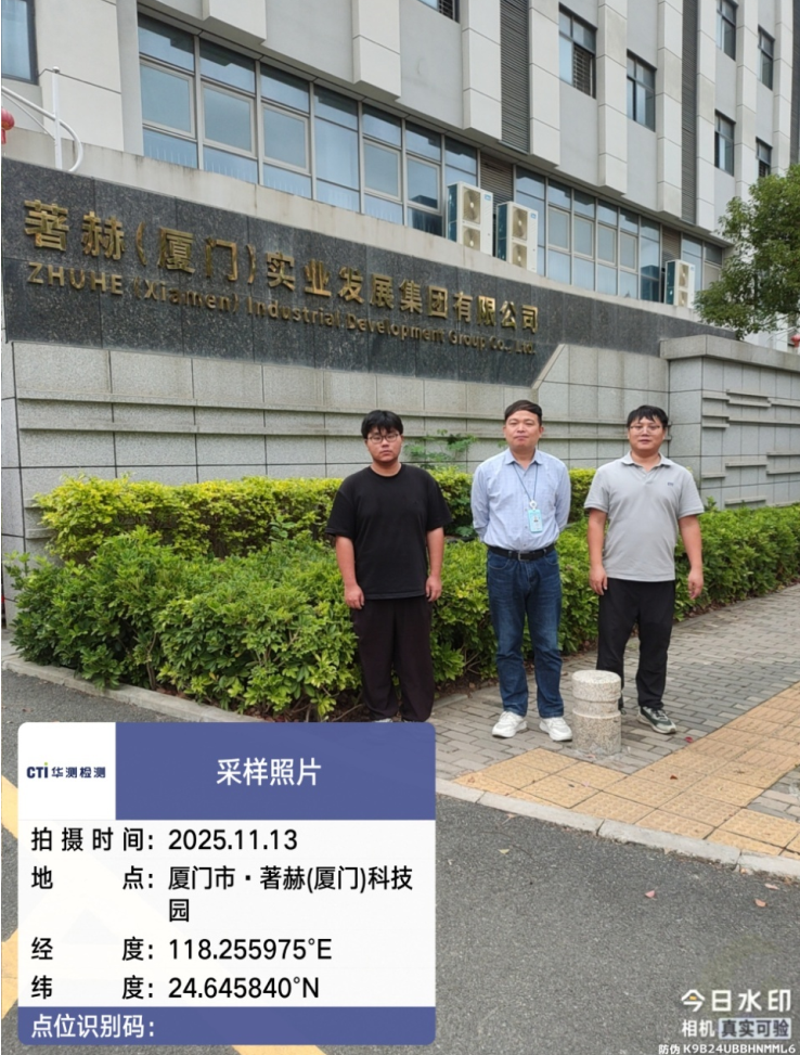 9888��˹ά��˹(�ɷ�)���޹�˾-�ٷ���վ