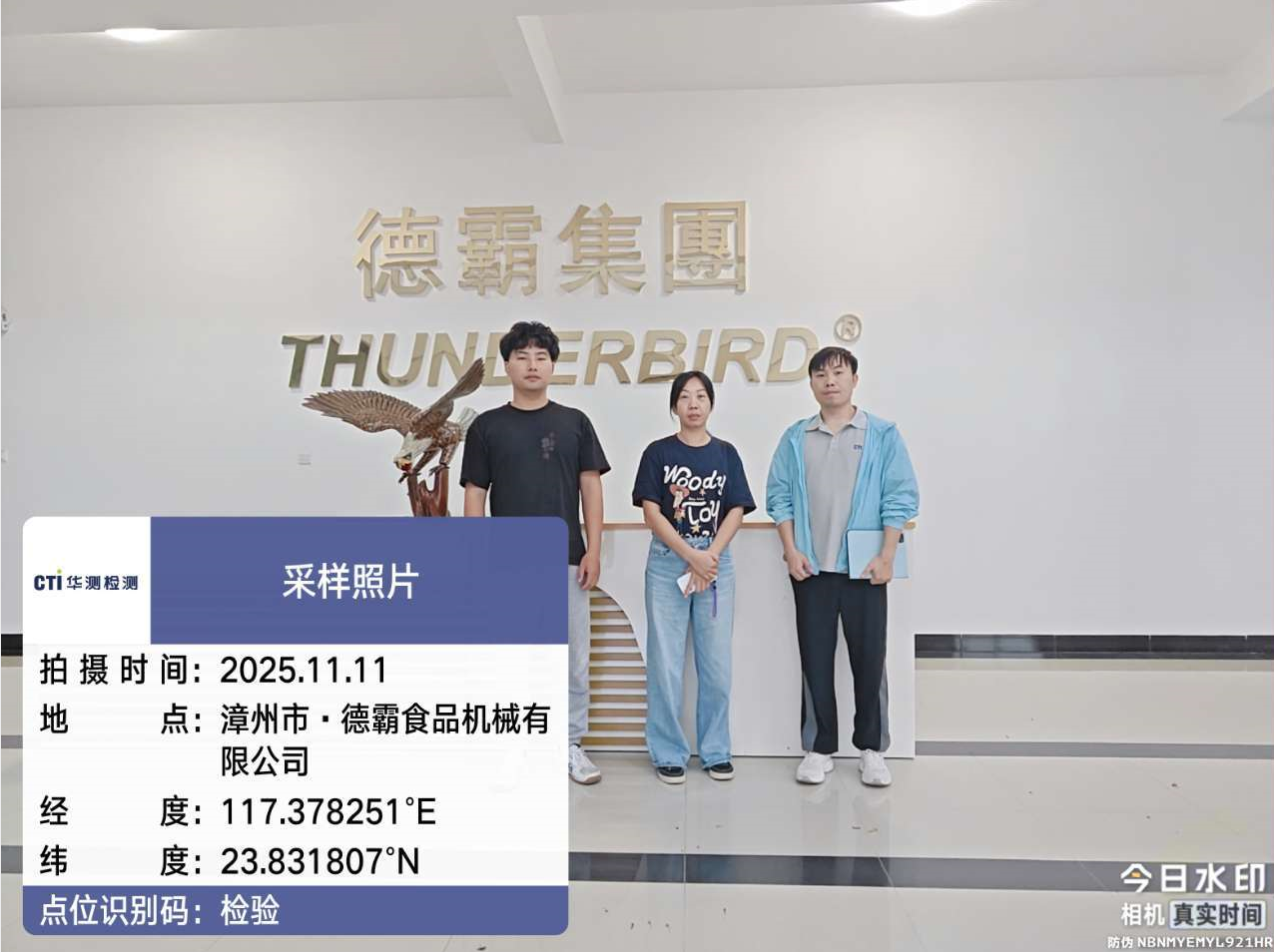 9888À˹ά¼Ó˹(¹É·Ý)ÓÐÏÞ¹«Ë¾-¹Ù·½ÍøÕ¾