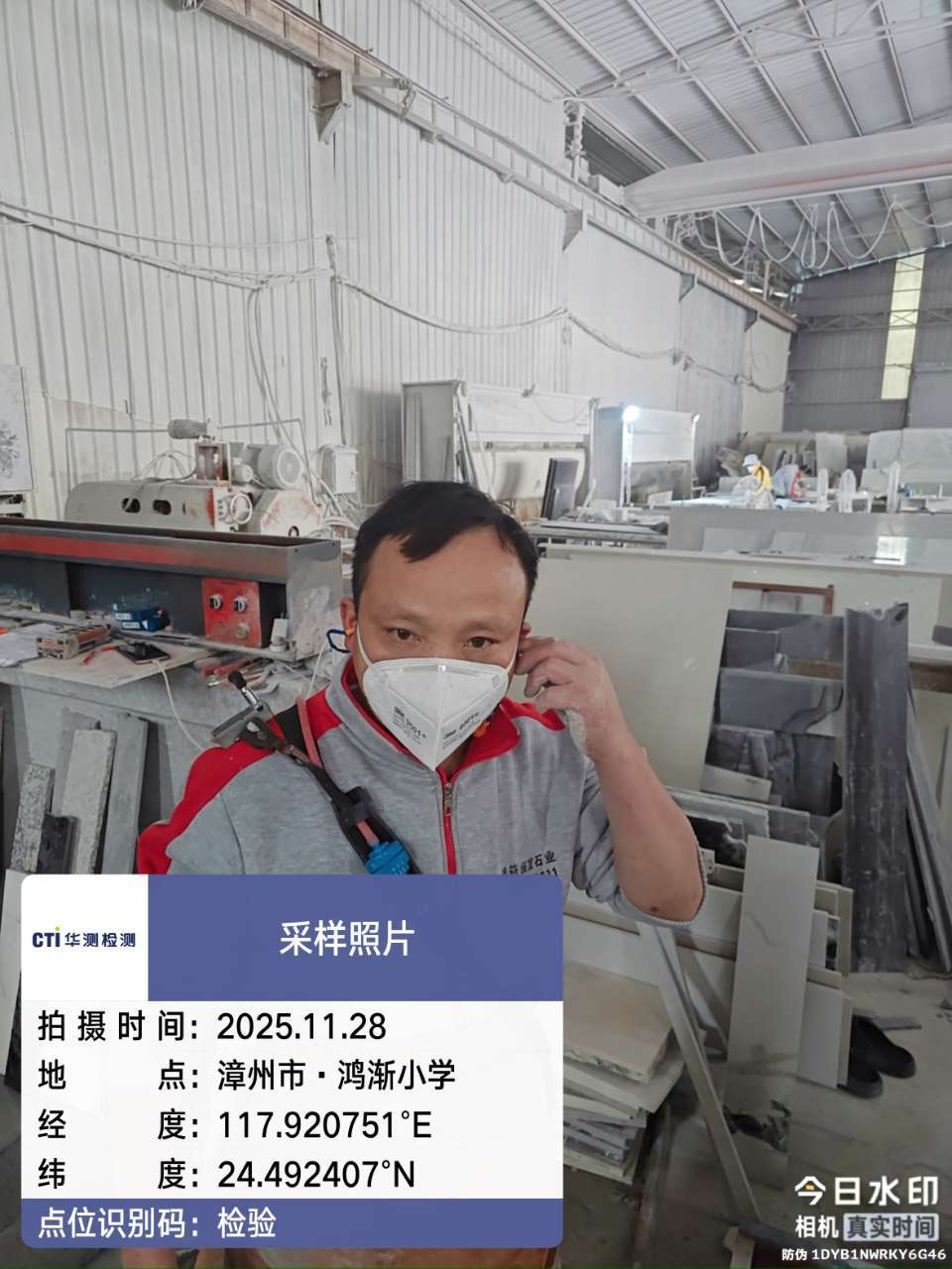 9888��˹ά��˹(�ɷ�)���޹�˾-�ٷ���վ