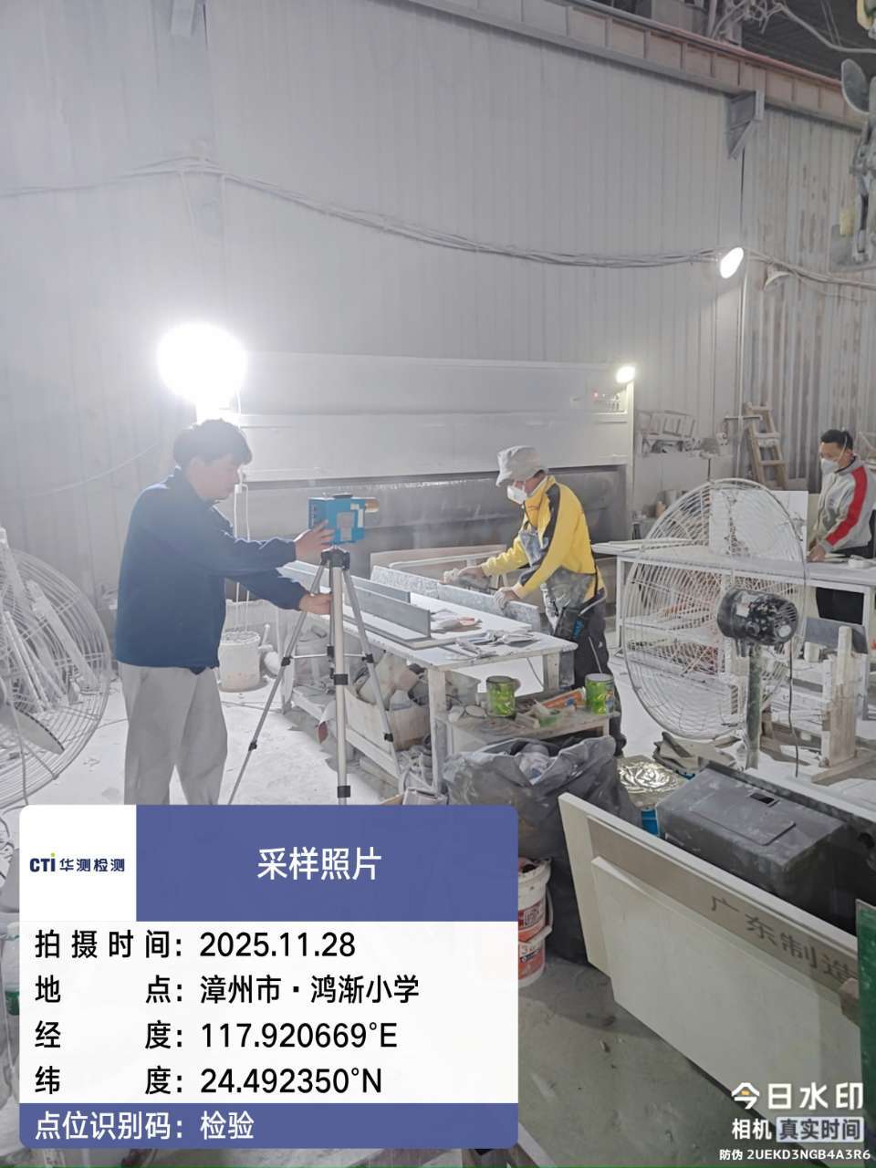 9888��˹ά��˹(�ɷ�)���޹�˾-�ٷ���վ