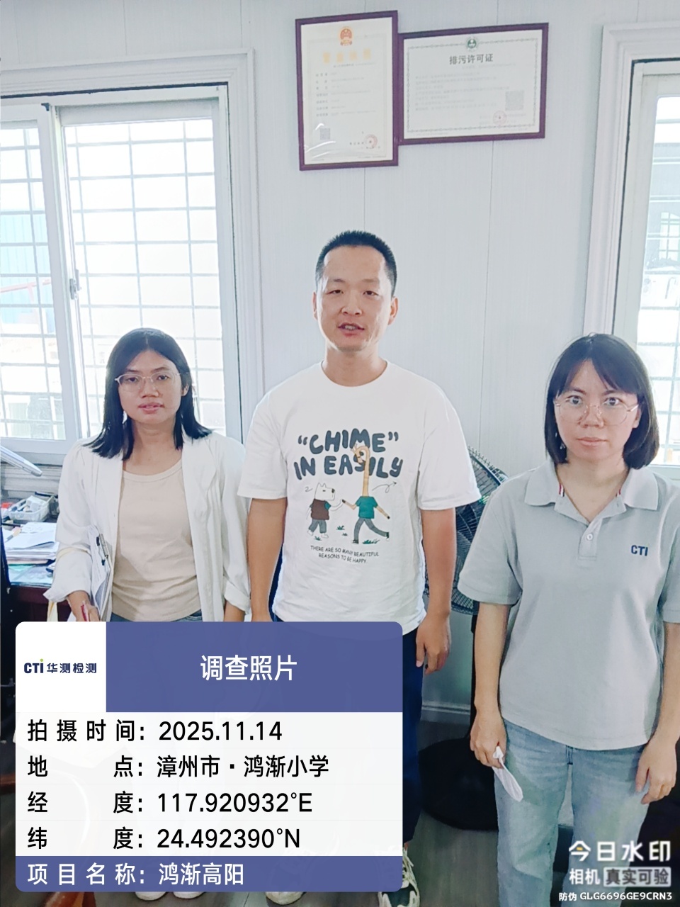 9888��˹ά��˹(�ɷ�)���޹�˾-�ٷ���վ