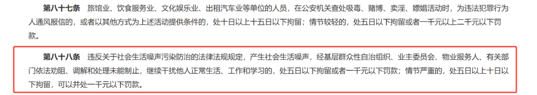 9888À˹ά¼Ó˹(¹É·Ý)ÓÐÏÞ¹«Ë¾-¹Ù·½ÍøÕ¾