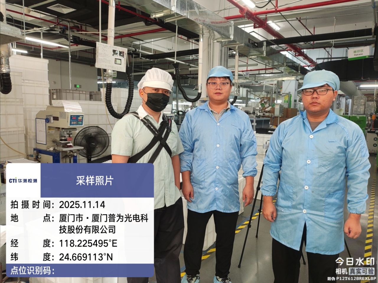 9888��˹ά��˹(�ɷ�)���޹�˾-�ٷ���վ