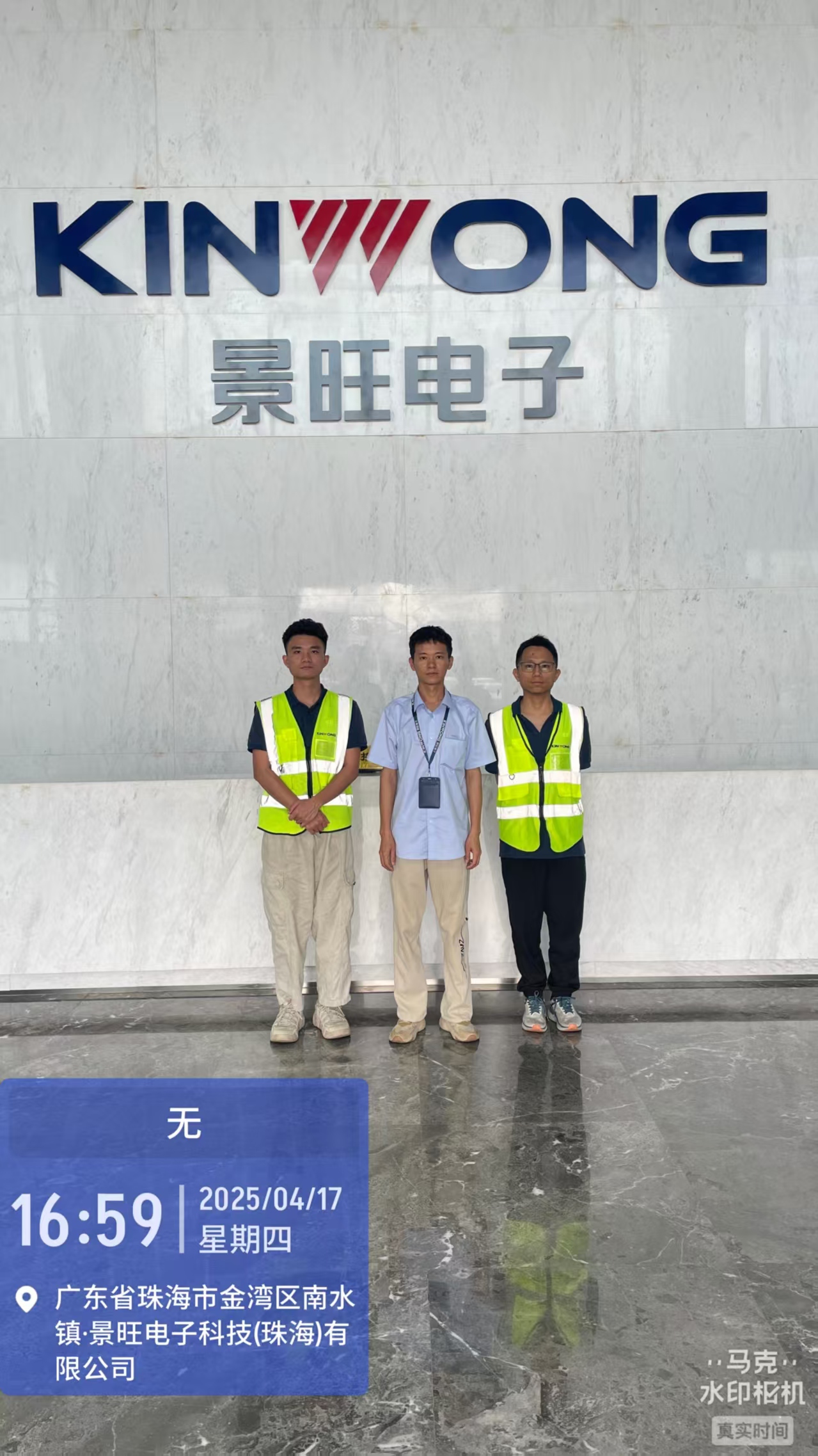 9888��˹ά��˹(�ɷ�)���޹�˾-�ٷ���վ