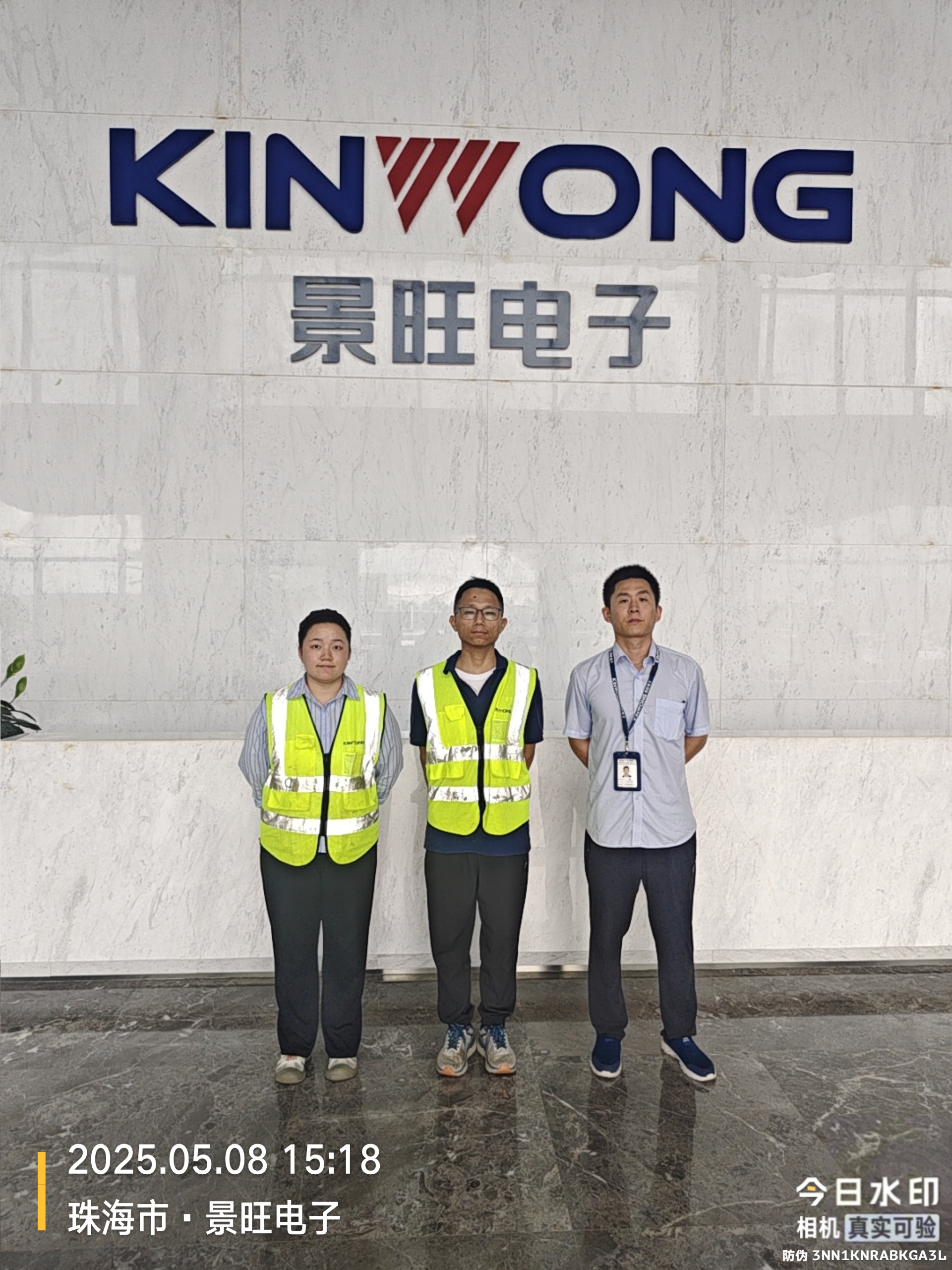 9888��˹ά��˹(�ɷ�)���޹�˾-�ٷ���վ