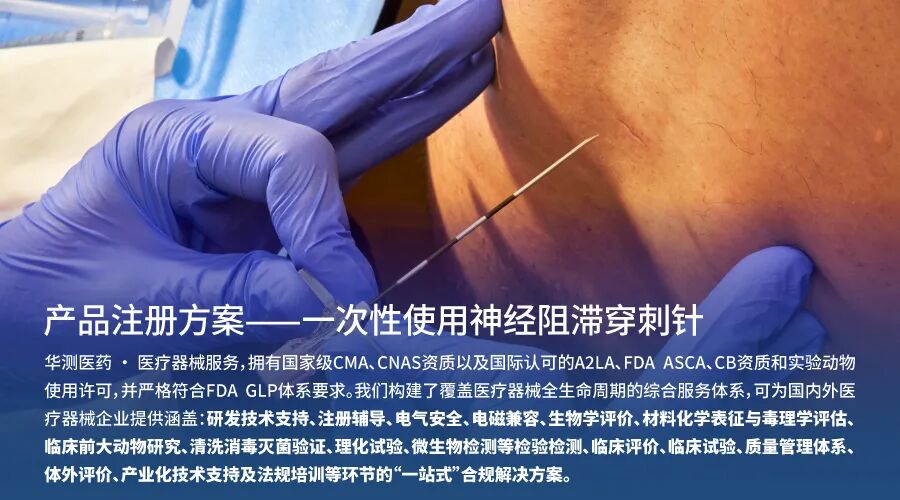 9888��˹ά��˹(�ɷ�)���޹�˾-�ٷ���վ