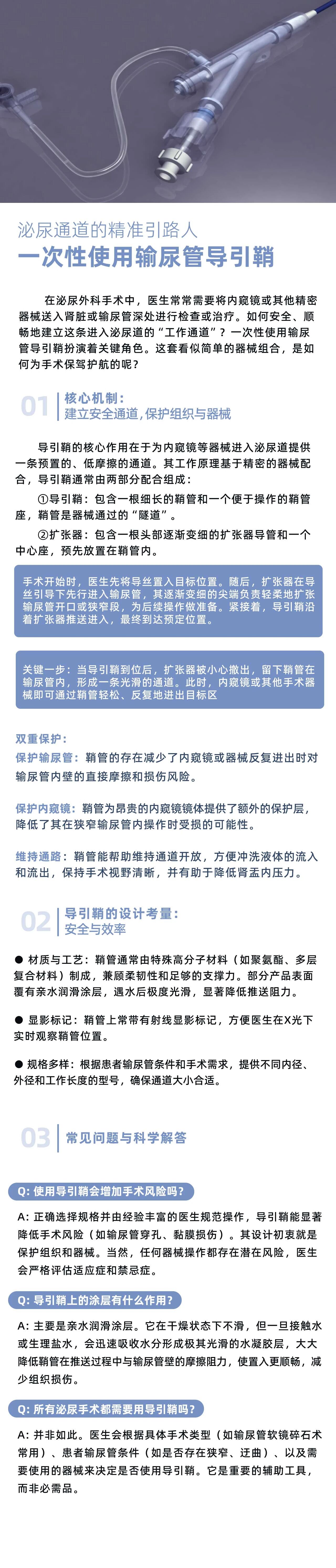 9888��˹ά��˹(�ɷ�)���޹�˾-�ٷ���վ