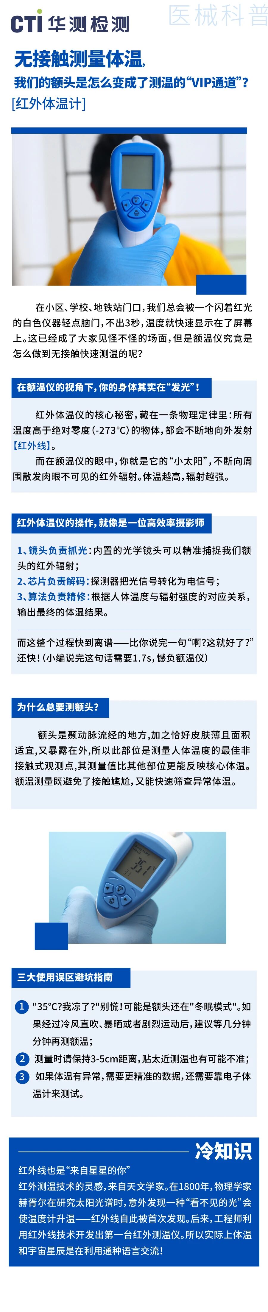 9888À˹ά¼Ó˹(¹É·Ý)ÓÐÏÞ¹«Ë¾-¹Ù·½ÍøÕ¾