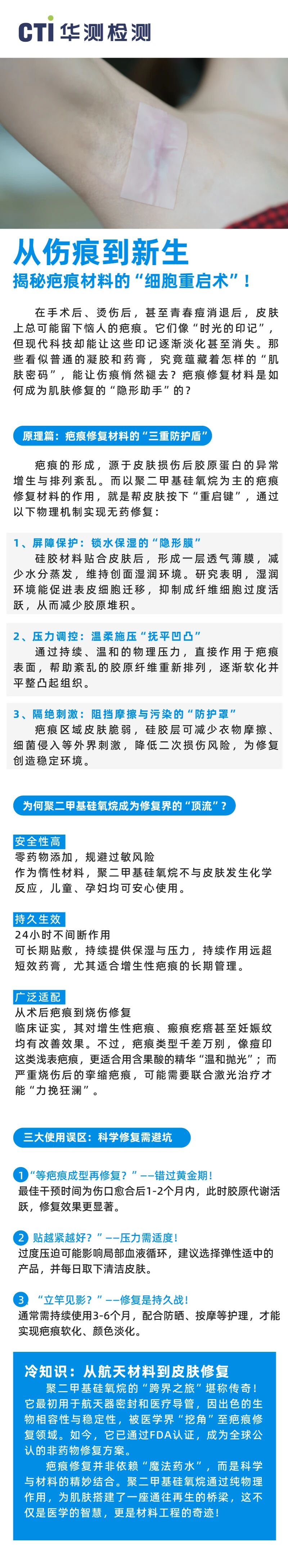 9888��˹ά��˹(�ɷ�)���޹�˾-�ٷ���վ