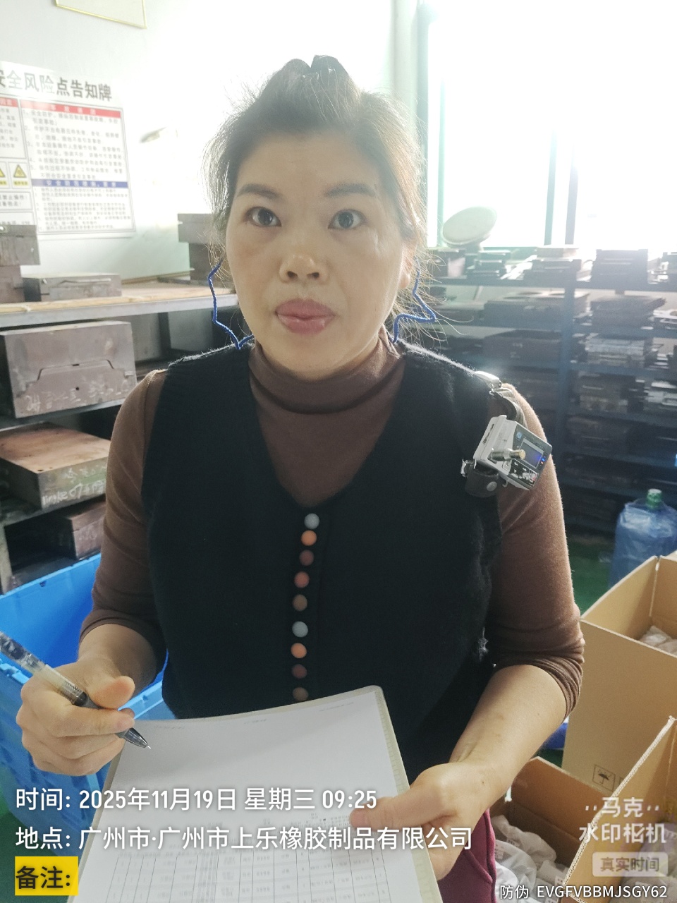 9888��˹ά��˹(�ɷ�)���޹�˾-�ٷ���վ