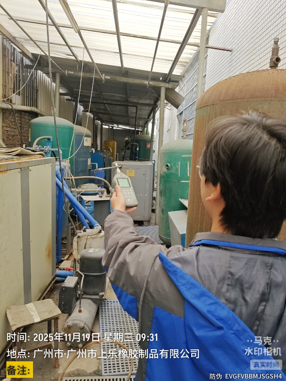 9888��˹ά��˹(�ɷ�)���޹�˾-�ٷ���վ