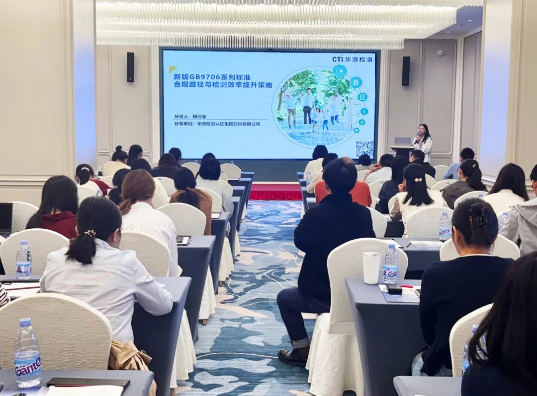 9888��˹ά��˹(�ɷ�)���޹�˾-�ٷ���վ