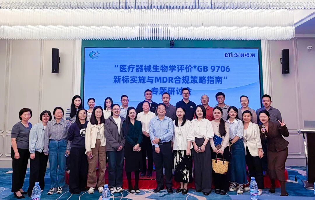 9888��˹ά��˹(�ɷ�)���޹�˾-�ٷ���վ