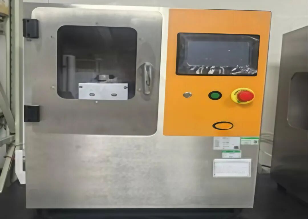 9888��˹ά��˹(�ɷ�)���޹�˾-�ٷ���վ