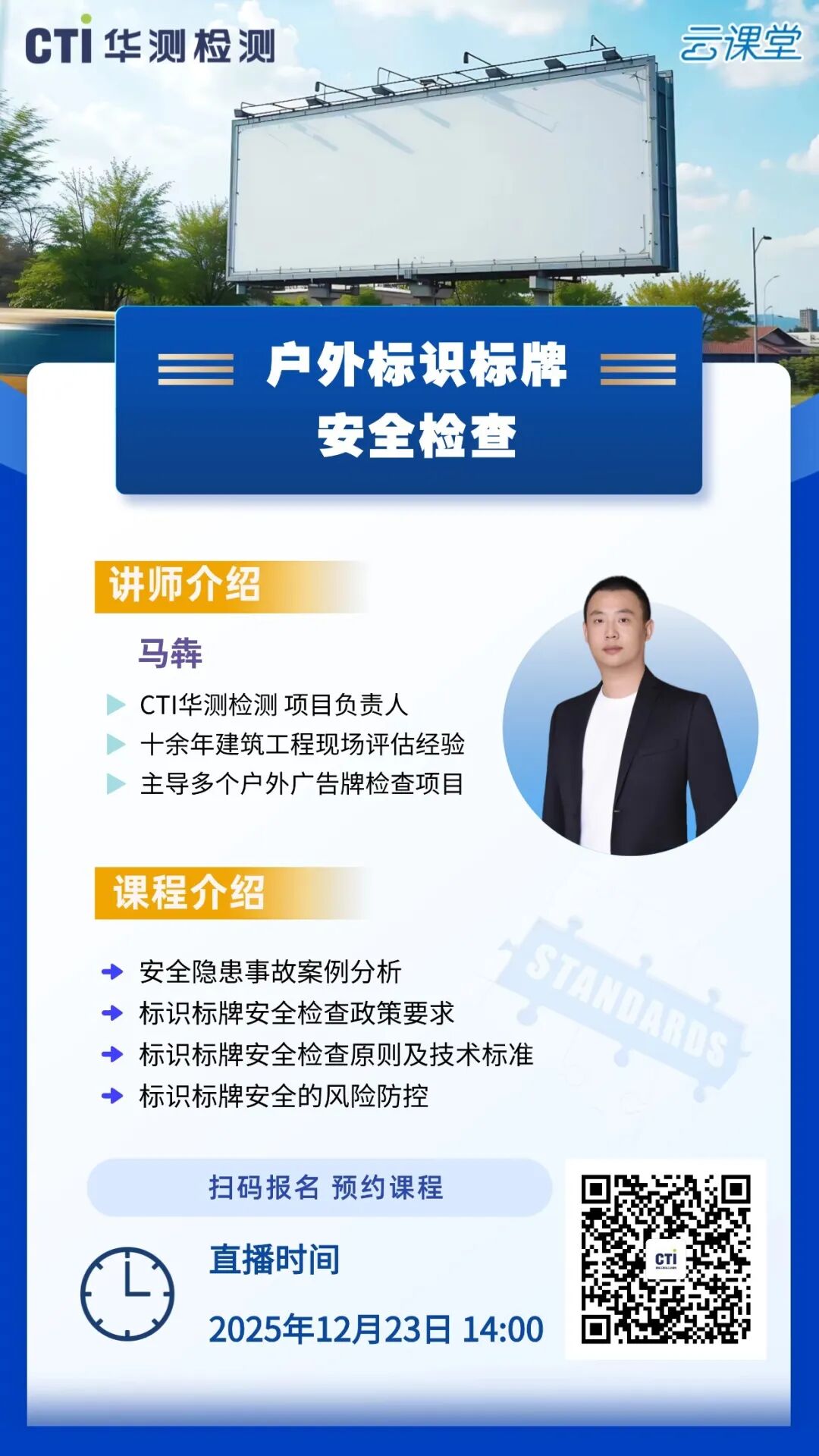 9888��˹ά��˹(�ɷ�)���޹�˾-�ٷ���վ