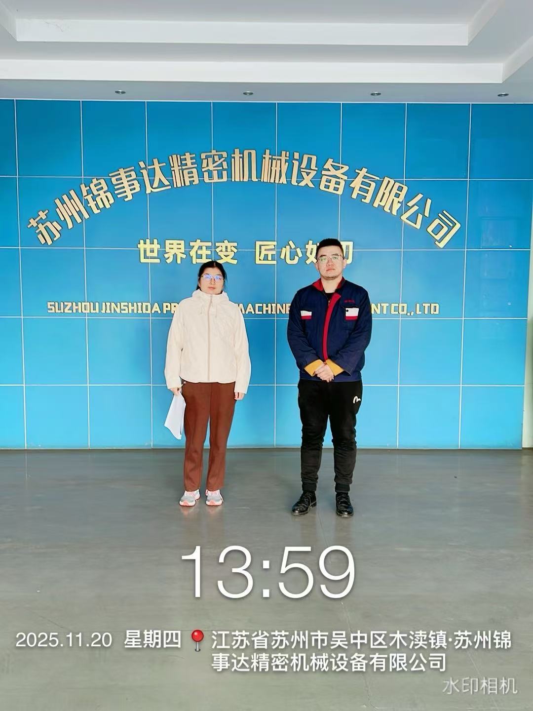 9888��˹ά��˹(�ɷ�)���޹�˾-�ٷ���վ