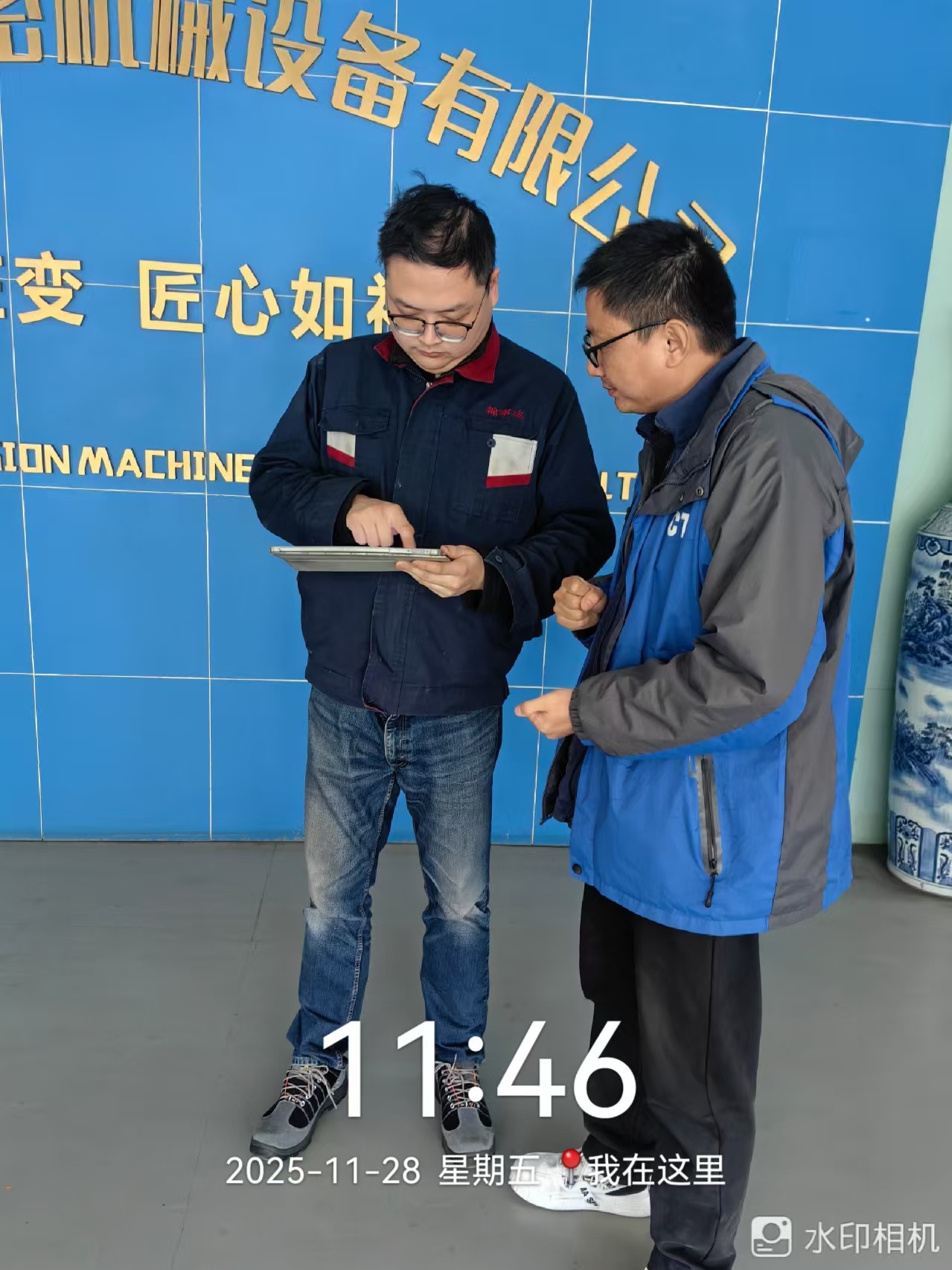 9888��˹ά��˹(�ɷ�)���޹�˾-�ٷ���վ