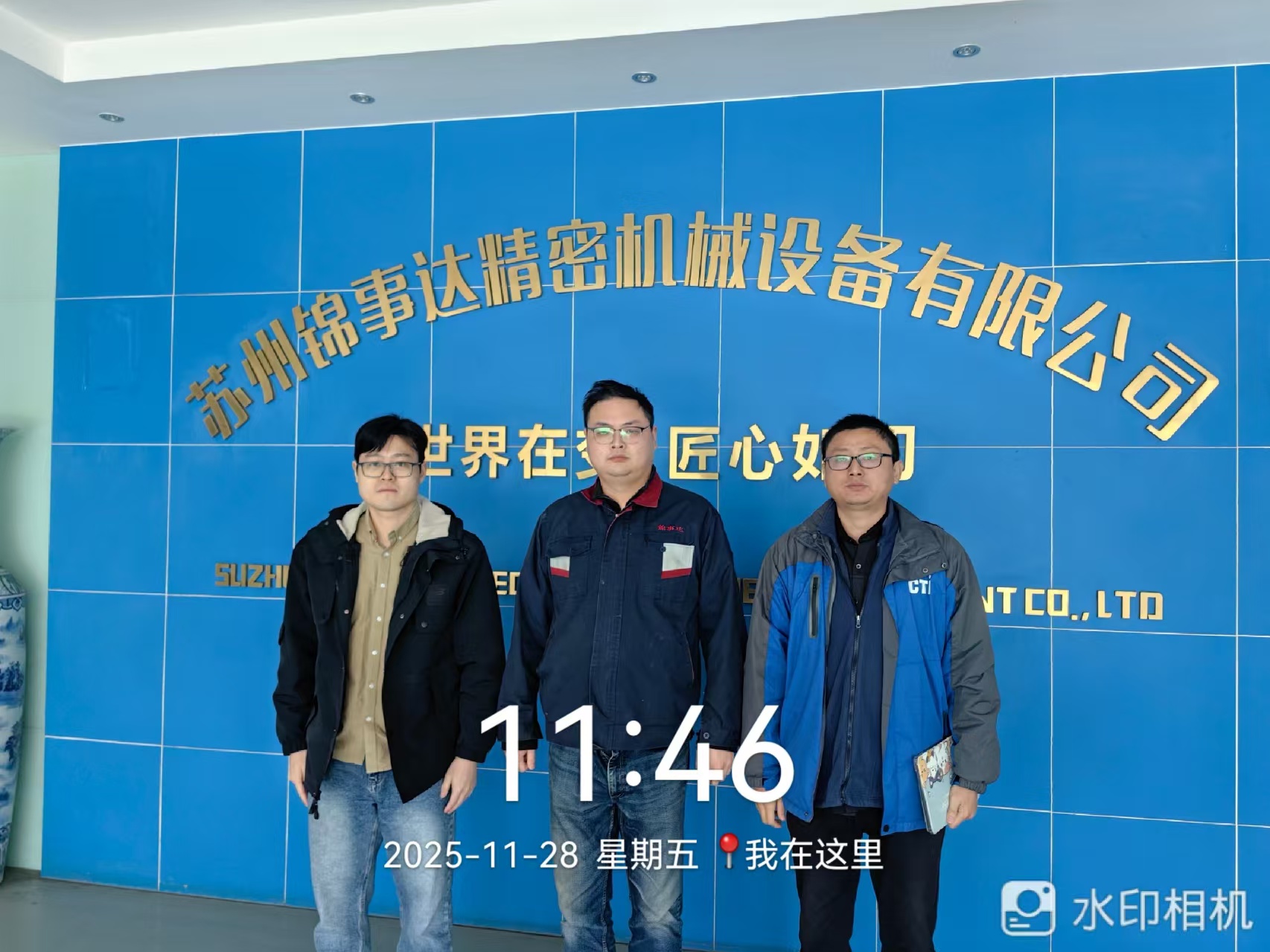 9888��˹ά��˹(�ɷ�)���޹�˾-�ٷ���վ