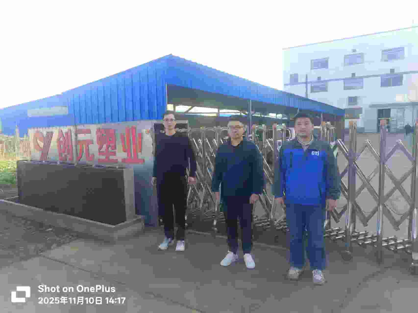 9888��˹ά��˹(�ɷ�)���޹�˾-�ٷ���վ