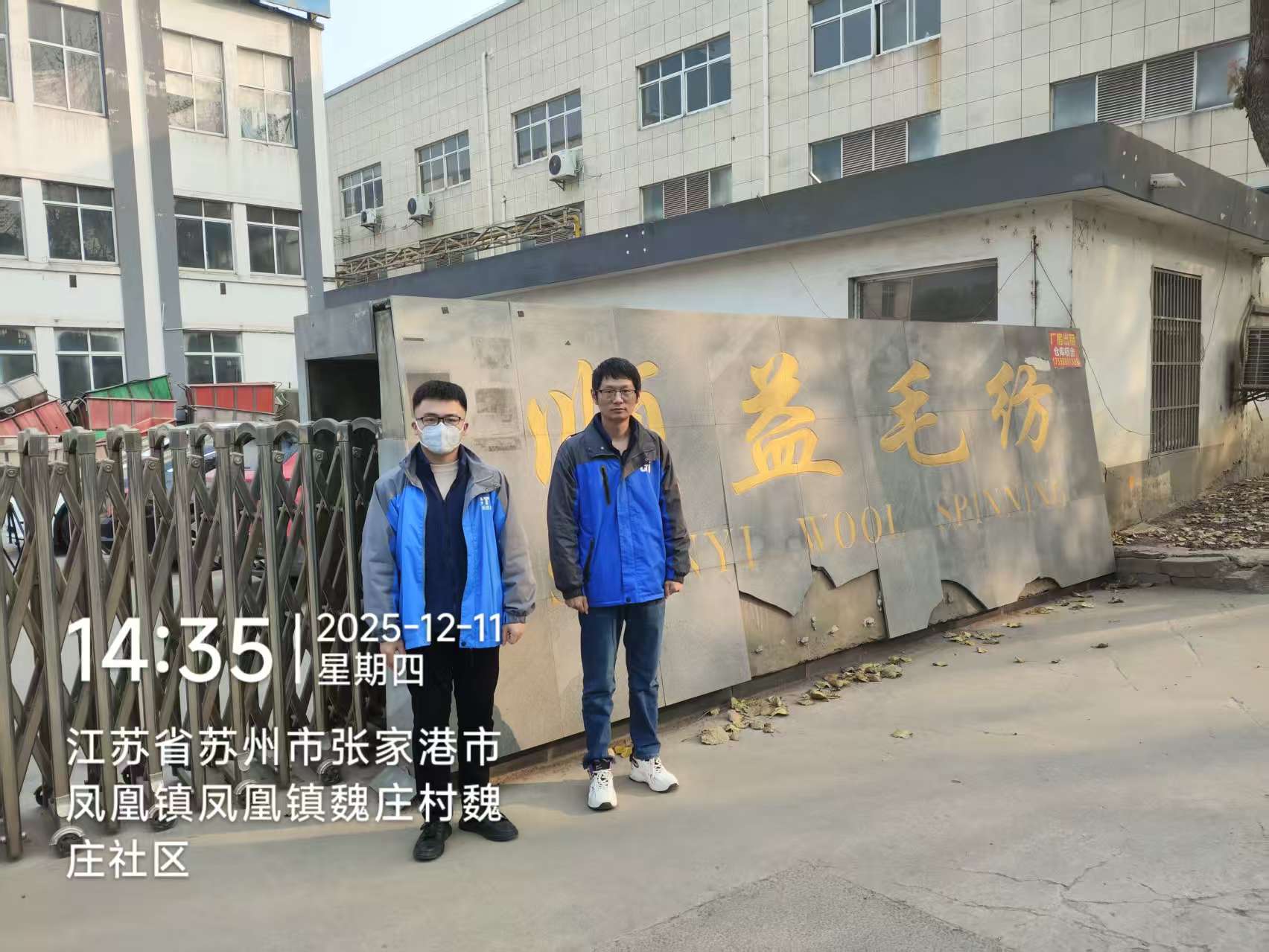 9888À˹ά¼Ó˹(¹É·Ý)ÓÐÏÞ¹«Ë¾-¹Ù·½ÍøÕ¾