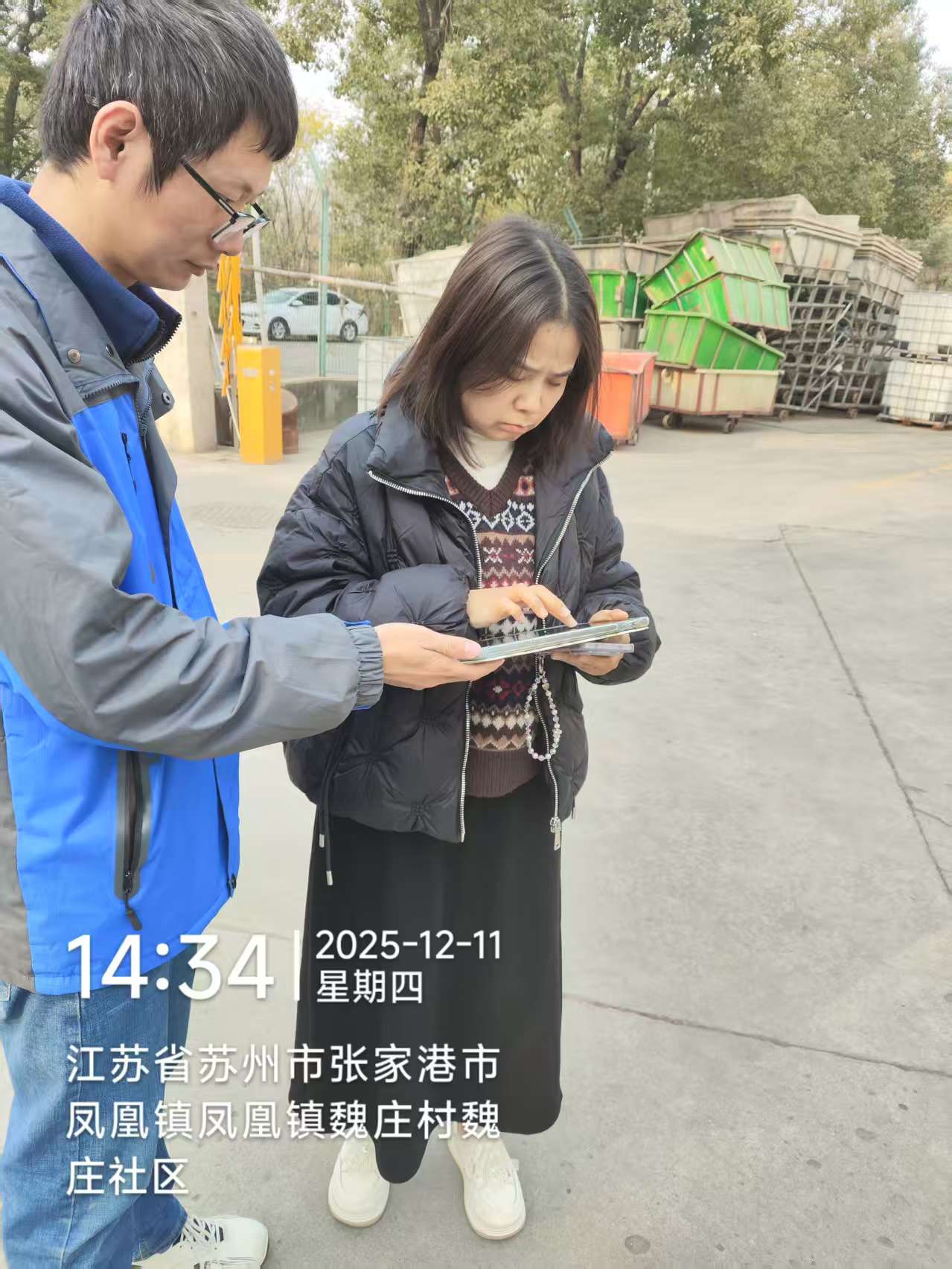 9888À˹ά¼Ó˹(¹É·Ý)ÓÐÏÞ¹«Ë¾-¹Ù·½ÍøÕ¾