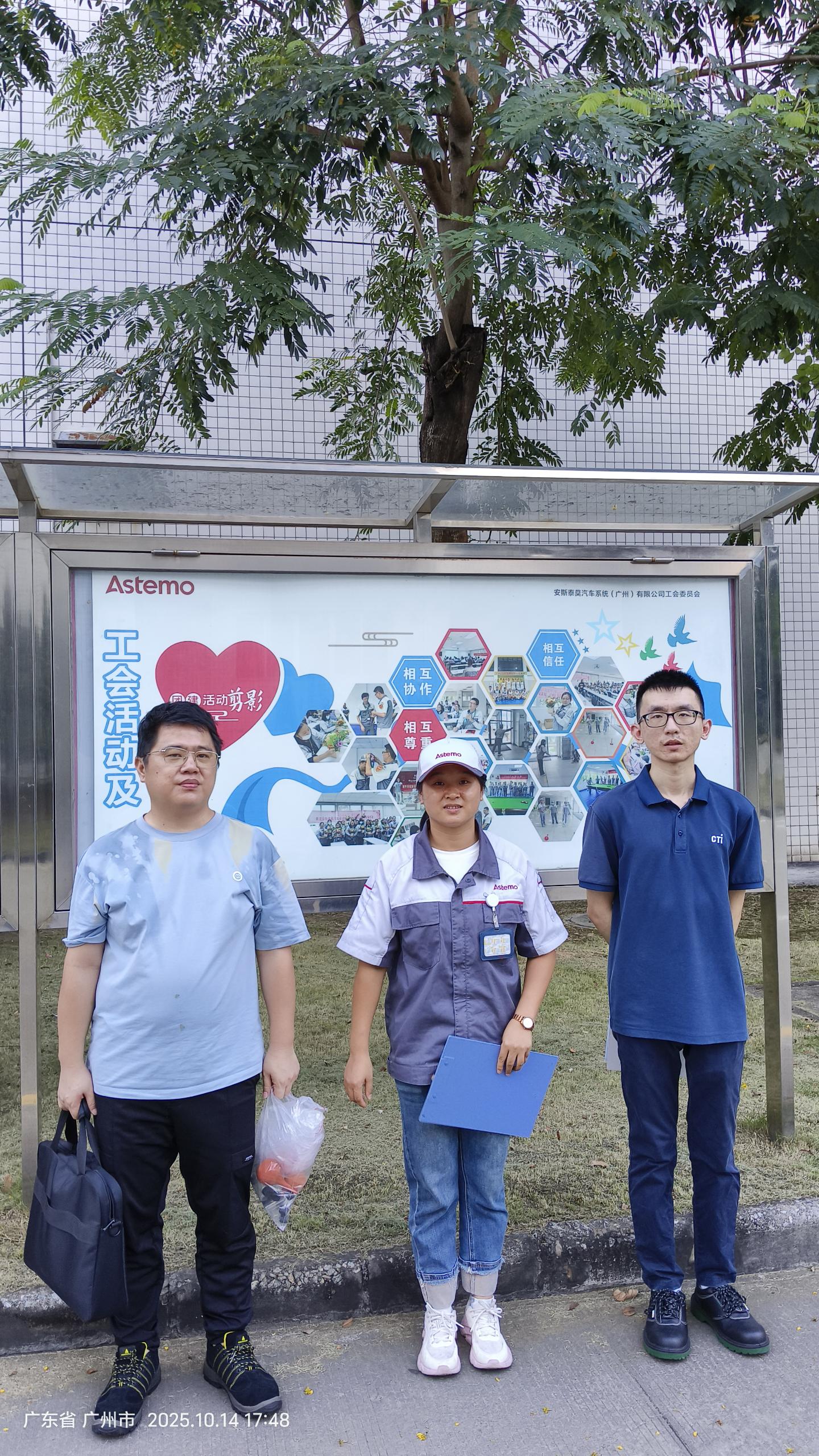 9888��˹ά��˹(�ɷ�)���޹�˾-�ٷ���վ