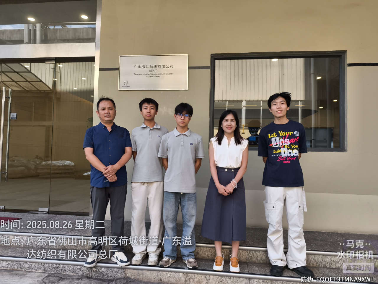 9888��˹ά��˹(�ɷ�)���޹�˾-�ٷ���վ