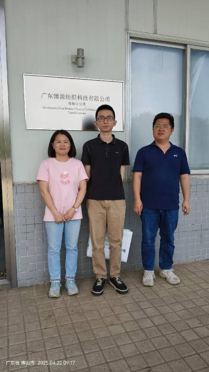 9888À˹ά¼Ó˹(¹É·Ý)ÓÐÏÞ¹«Ë¾-¹Ù·½ÍøÕ¾